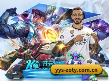 系统革新